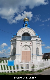 Церковь Казанской иконы Божией Матери д.Чусовляны